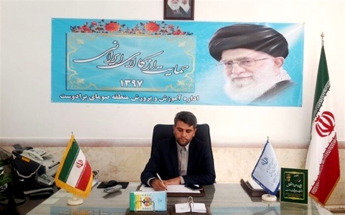 آموزش و پرورش صومای برادوست برای آغاز سال تحصیلی جدید آمادگی کامل دارد