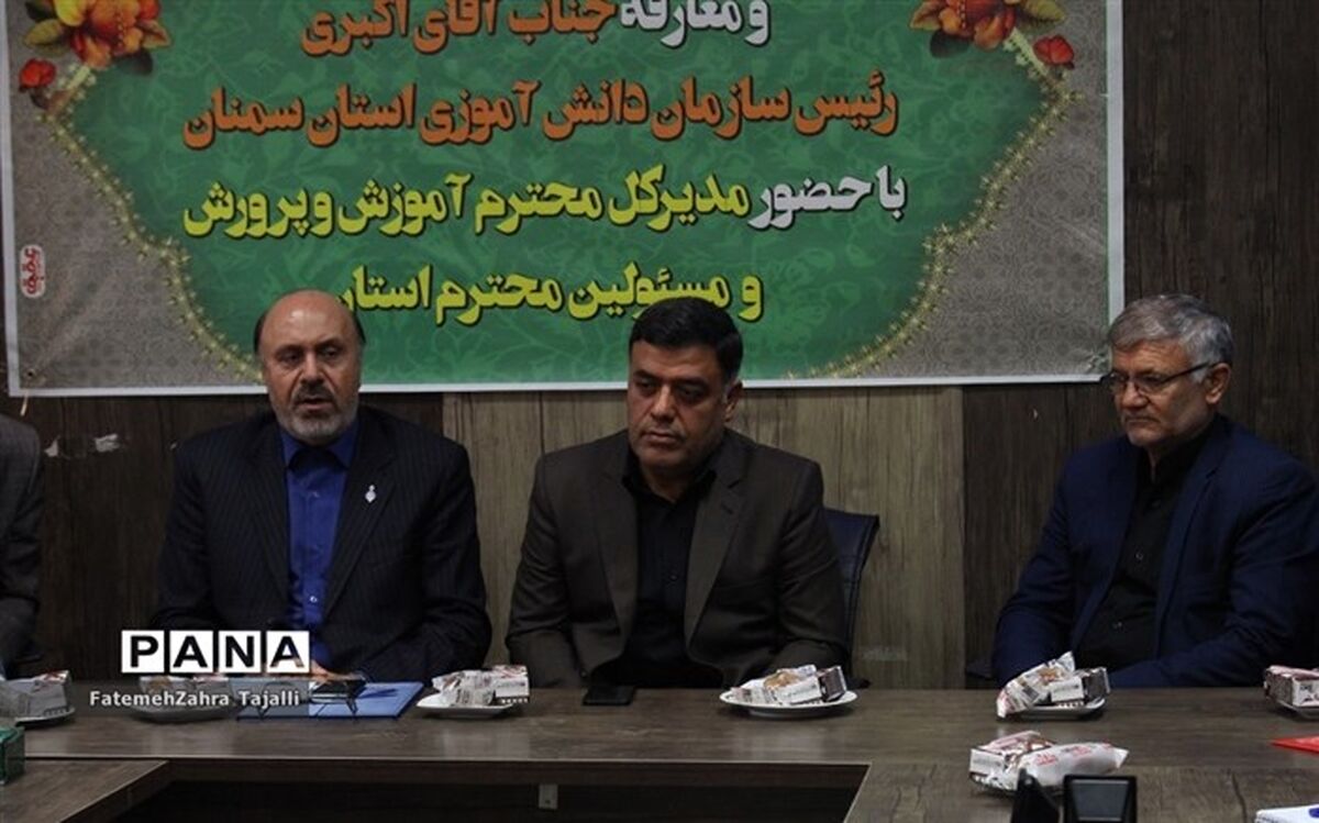 مشکلات حقوقی سازمان دانش‌آموزی در برنامه ششم توسعه برطرف می‌شود