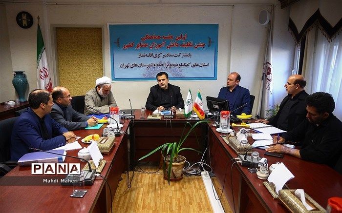 سرپرست دفتر آموزش و پرورش عشایر: ۷ هزار و ۴۰۴ دانش‌آموز عشایر پسر امسال به سن تکلیف می‌رسند