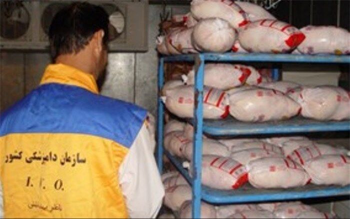 تشدید نظارت دامپزشکی بر کشتار بهداشتی در ایام محرم در استان مرکزی