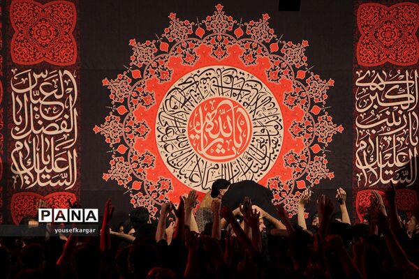 عزاداران حسینی در یزد
