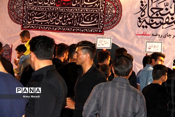 آیین سوگواری عزداران حسینی در خراسان شمالی