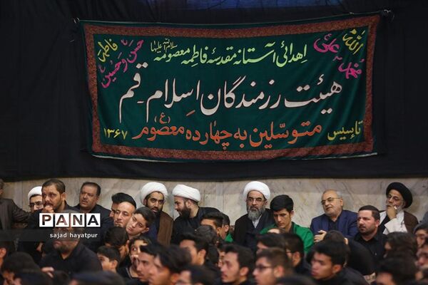 این حسین کیست که عالم همه دیوانه اوست ...