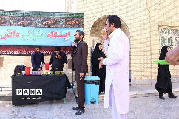 ایستگاه صلواتی دانش‌آموزان پیشتاز سیستان و بلوچستان