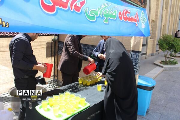 ایستگاه صلواتی دانش‌آموزان پیشتاز سیستان و بلوچستان