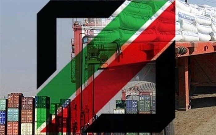 ورود ۵۰۳ هزار تن انواع کالا به کشور در یک هفته