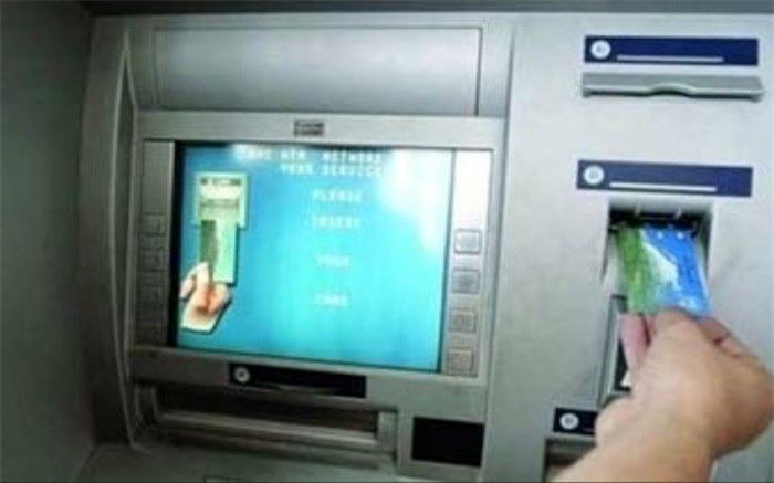 300میلیون تومان پول در حساب چند کارتن خواب