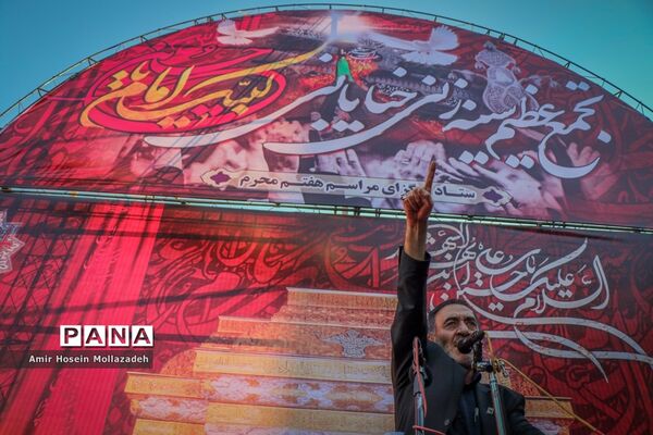 تجمع مردمی «لبیک یا حسین(ع)» در ارومیه