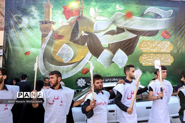 تجمع مردمی «لبیک یا حسین(ع)» در ارومیه