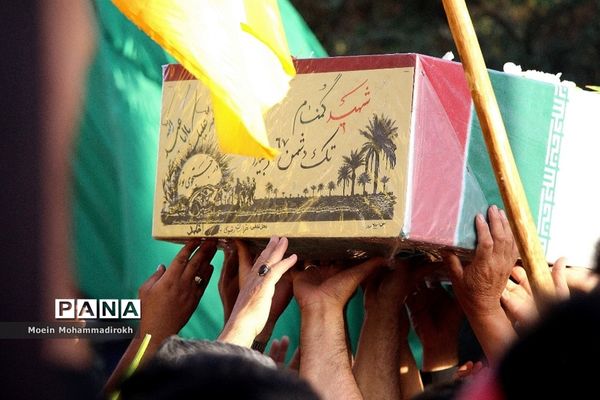 تشییع پیکر مطهر 9 شهید گمنام دفاع مقدس و 2 شهید مدافع حرم