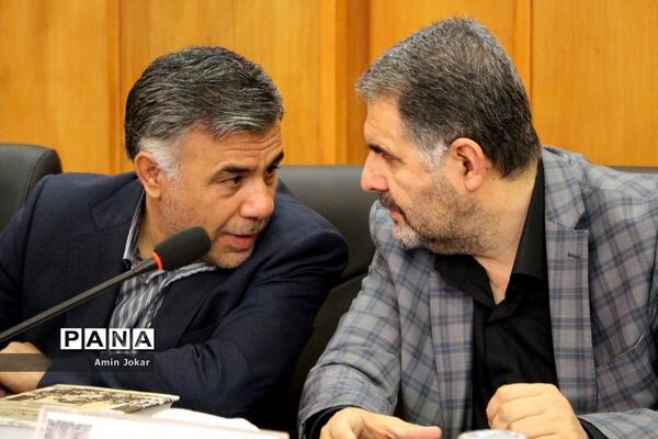 نشست هم‌اندیشی مسئولین آموزش و پرورش فارس با مجمع نمایندگان استان در مجلس شورای اسلامی