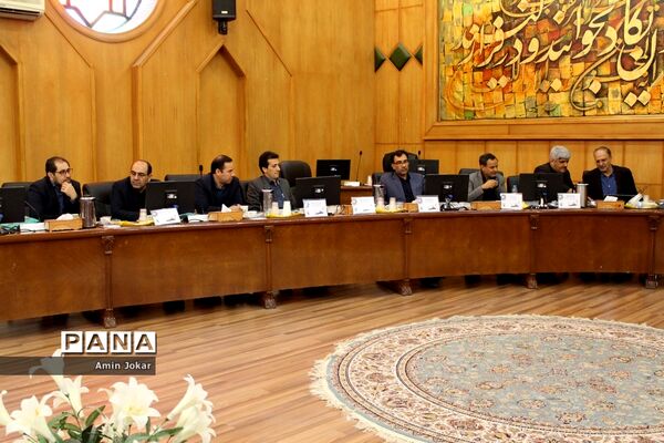 نشست هم‌اندیشی مسئولین آموزش و پرورش فارس با مجمع نمایندگان استان در مجلس شورای اسلامی