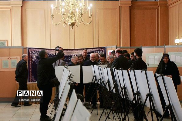 افتتاح نمایشگاه اسناد نقش وزارت امور خارجه در دفاع مقدس