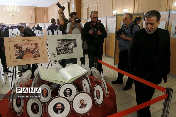 افتتاح نمایشگاه اسناد نقش وزارت امور خارجه در دفاع مقدس