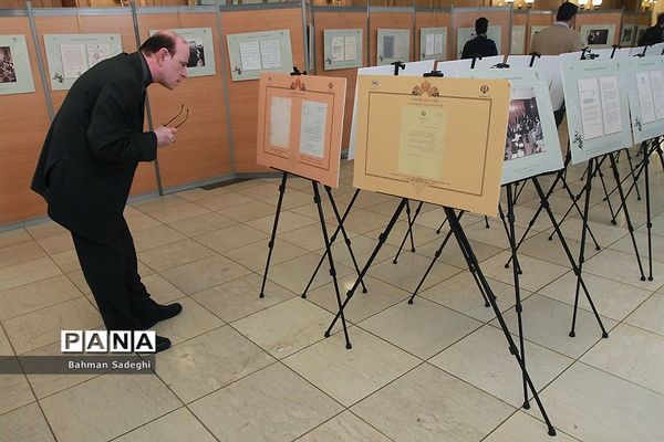 افتتاح نمایشگاه اسناد نقش وزارت امور خارجه در دفاع مقدس