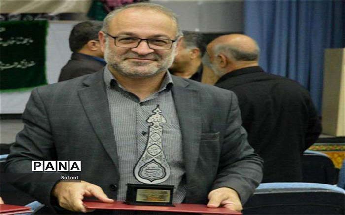 محرم مجموعه ای از آیین های ایرانی در پاسداشت امام حسین است