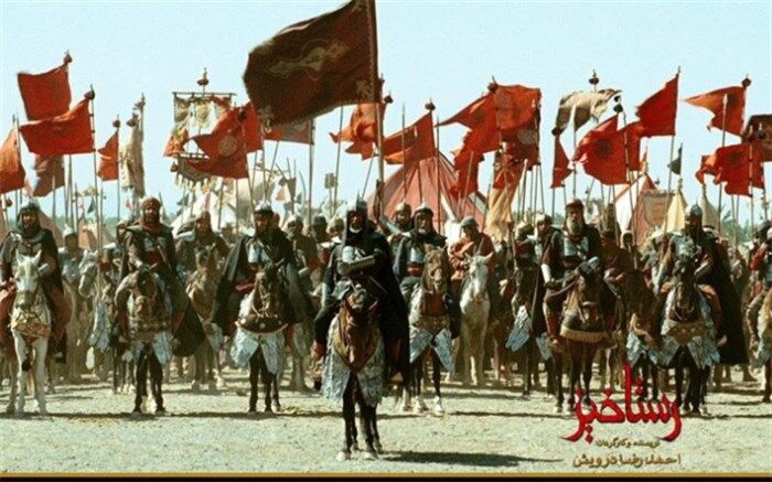 حماسه عاشورا در آیینه سینمای ایران
