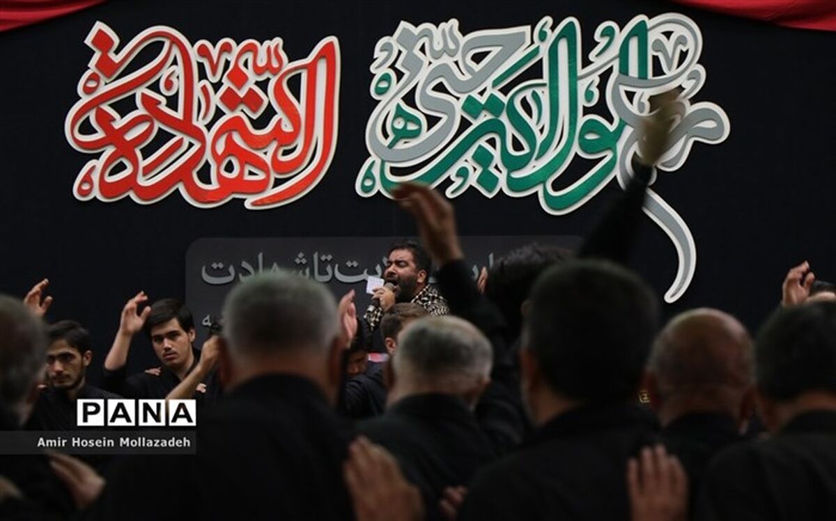 اعلام محدودیت های ترافیکی تاسوعا و عاشورای حسینی در اراک