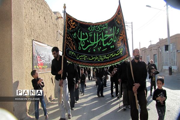 هیات های عزاداری درشهرستان خوسف