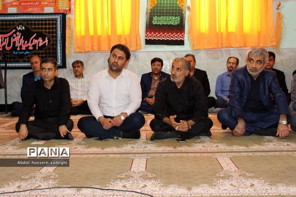 مراسم عزاداری محرم در اداره کل آموزش و پرورش استان  بوشهر