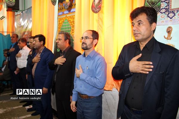 مراسم عزاداری محرم در اداره کل آموزش و پرورش استان  بوشهر