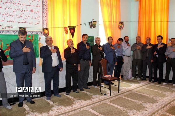 مراسم عزاداری محرم در اداره کل آموزش و پرورش استان  بوشهر