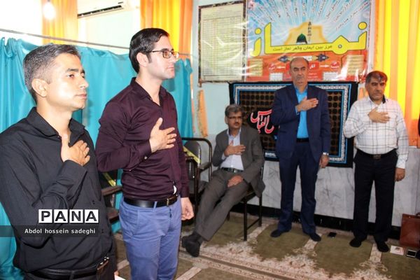 مراسم عزاداری محرم در اداره کل آموزش و پرورش استان  بوشهر