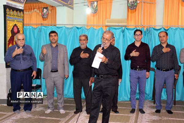 مراسم عزاداری محرم در اداره کل آموزش و پرورش استان  بوشهر