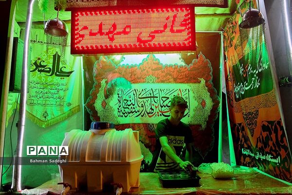 خادمان حسینی