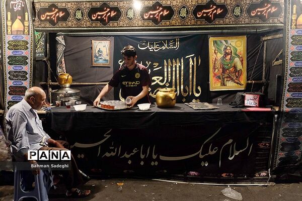 خادمان حسینی