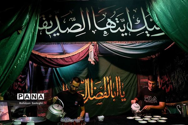 خادمان حسینی