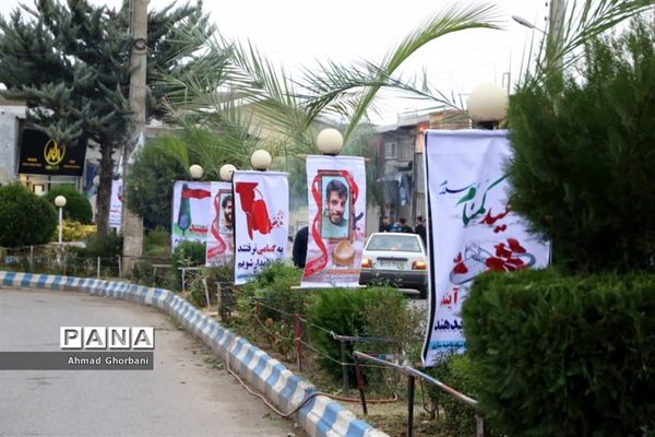 تشییع پیکر شهید گمنام در شهرک فرهنگیان ساری