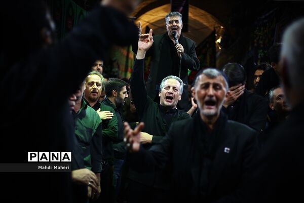 سوگواری تاسوعای حسینی در بازار  تهران
