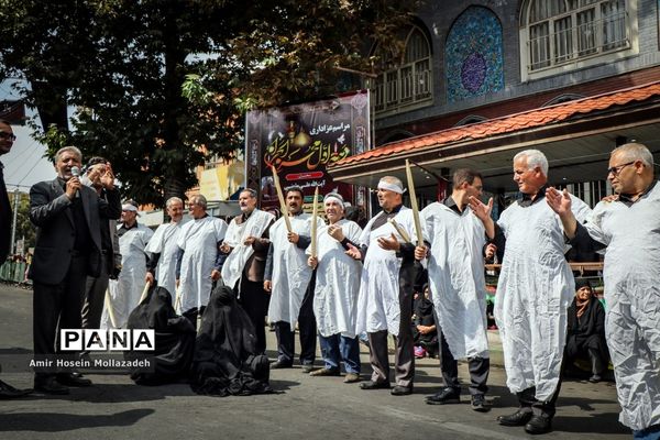 تاسوعای حسینی در ارومیه