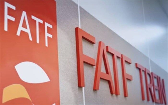 برای مبارزه با پول‌شویی نیاز به FATF نیست