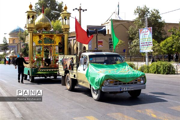 تاسوعای حسینی در شیراز