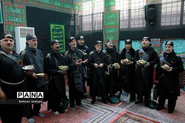 نذر سیب