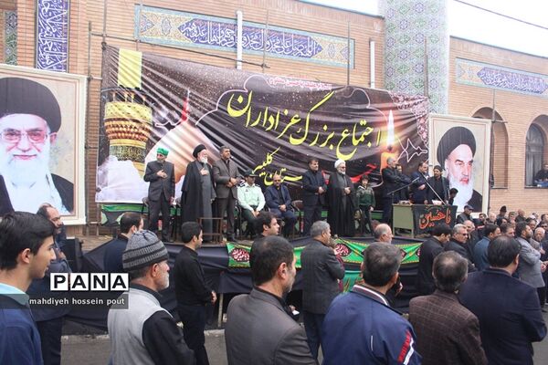 مراسم شاه حسین گویان عاشورای حسینی شهرستان کلیبر