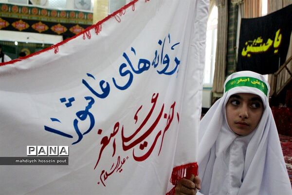 مراسم شاه حسین گویان عاشورای حسینی شهرستان کلیبر