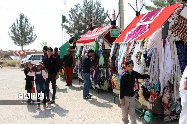 عزاداری روز عاشورا