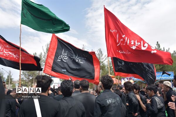 عاشورای حسینی دربیرجند