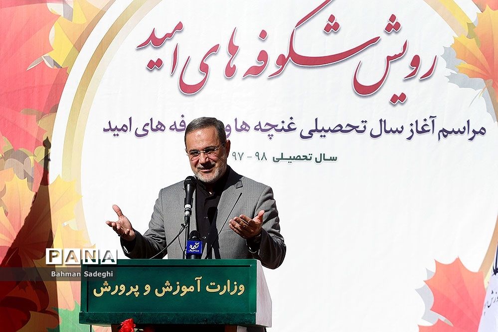 بطحایی: کمبود فضای بازی بچه‌ها اولین مشکل بازگرداندن نشاط به مدارس است