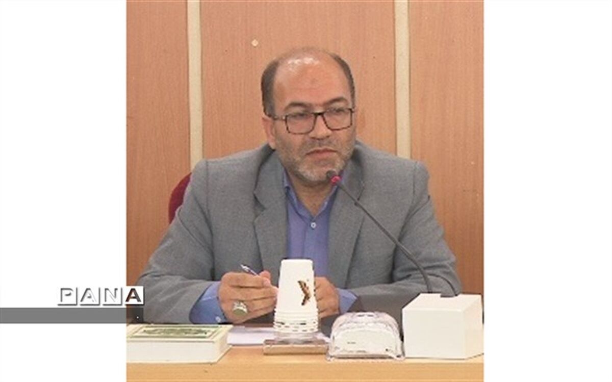 پیام معاون پرورشی وفرهنگی اداره کل آموزش وپرورش کهگیلویه و بویراحمد به مناسبت آغاز سال تحصیلی جدید