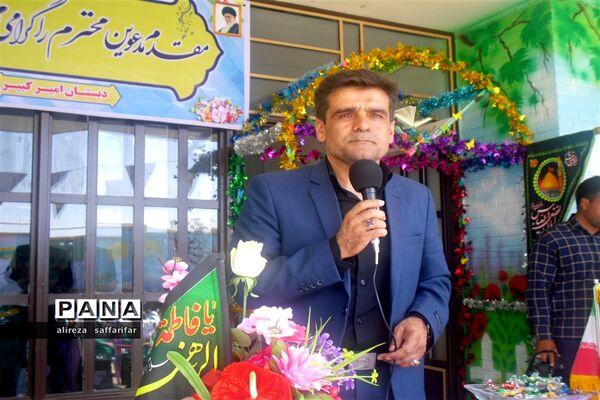 برگزاری جشن شکوفه‌ها در اردستان