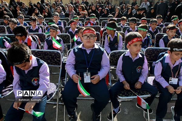 مراسم آغاز سال تحصیلی غنچه ها و شکوفه های امید