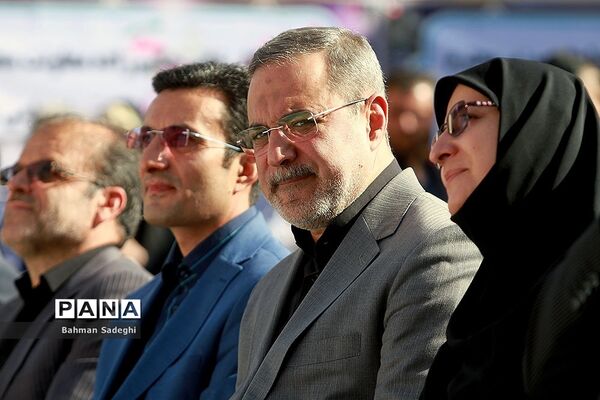 مراسم آغاز سال تحصیلی غنچه ها و شکوفه های امید