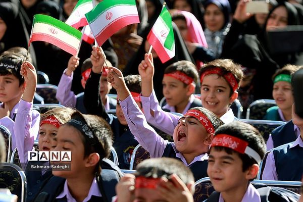 مراسم آغاز سال تحصیلی غنچه ها و شکوفه های امید