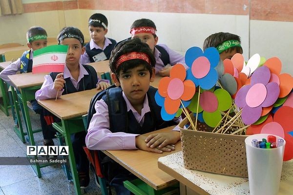 مراسم آغاز سال تحصیلی غنچه ها و شکوفه های امید