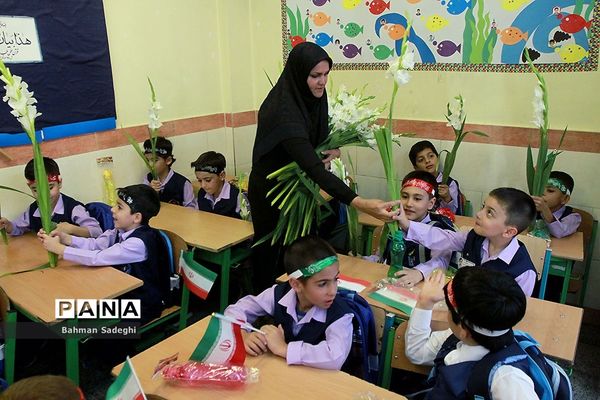 مراسم آغاز سال تحصیلی غنچه ها و شکوفه های امید