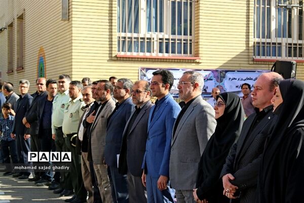 مراسم آغاز سال تحصیلی شکوفه ها